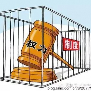 公司紀(jì)委對(duì)新任職機(jī)關(guān)中層干部進(jìn)行集體廉政談話和廉政考試