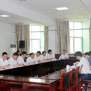 公司領(lǐng)導(dǎo)班子召開“不忘初心、牢記使命”專題民主生活會(huì)