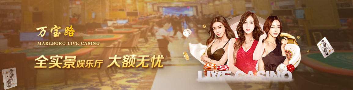 华纳东方明珠游戏视觉图08